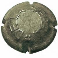 Placa 52b1ca37a0ff5_f496abebc182e9d41404e37868260576