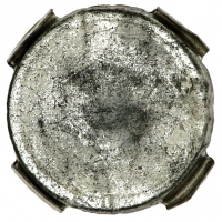 Placa 563d5ce0582ff_198c7d6a87220e6d4d94169e92d592ed