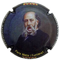 Placa 56449ade4599c_8d9aedf9182fae9a0e528e7f3c1cef29