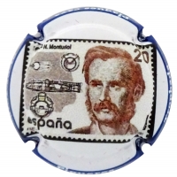 Placa 5e7743316552a_ad87aba73ef09a1d7ddaa6ea7997c08c