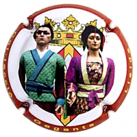 Pirules