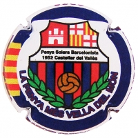 Pirules