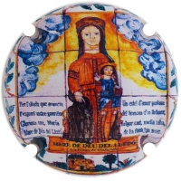 Pirules